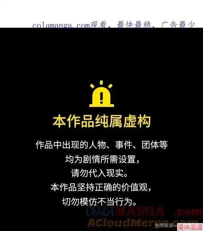 第218话0