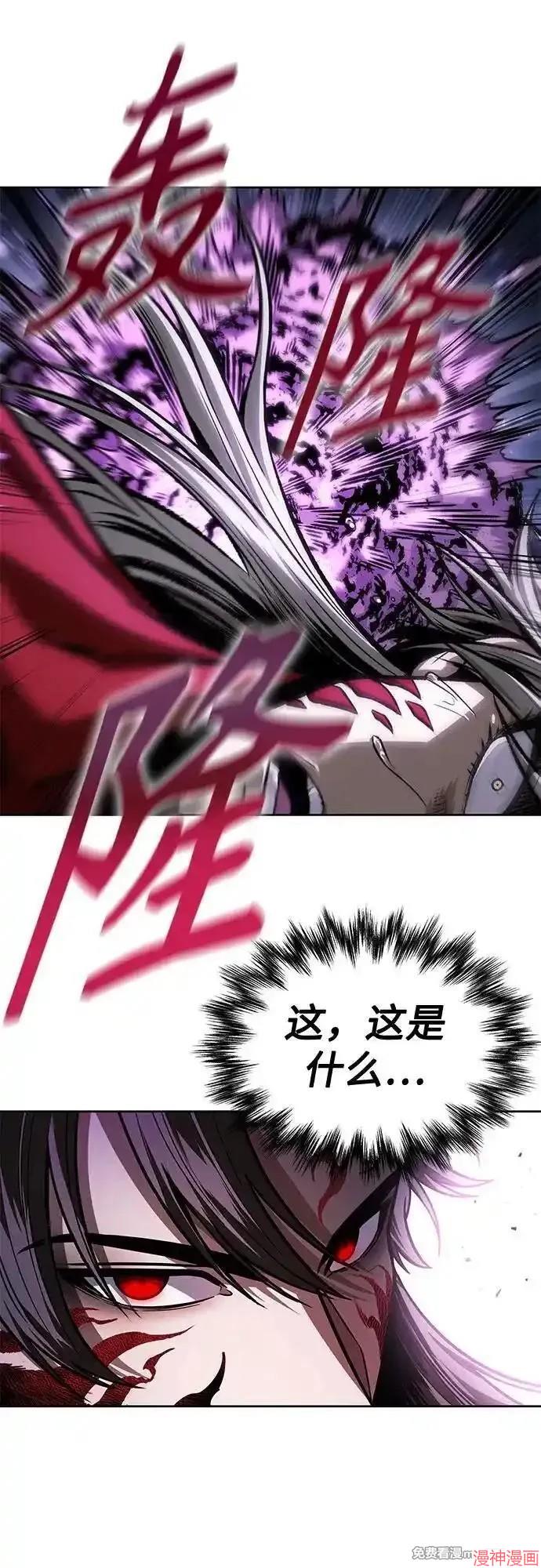 第218话0