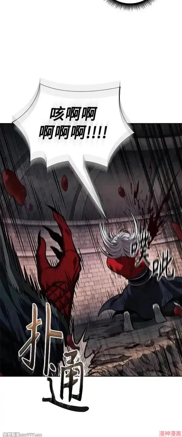 第218话2