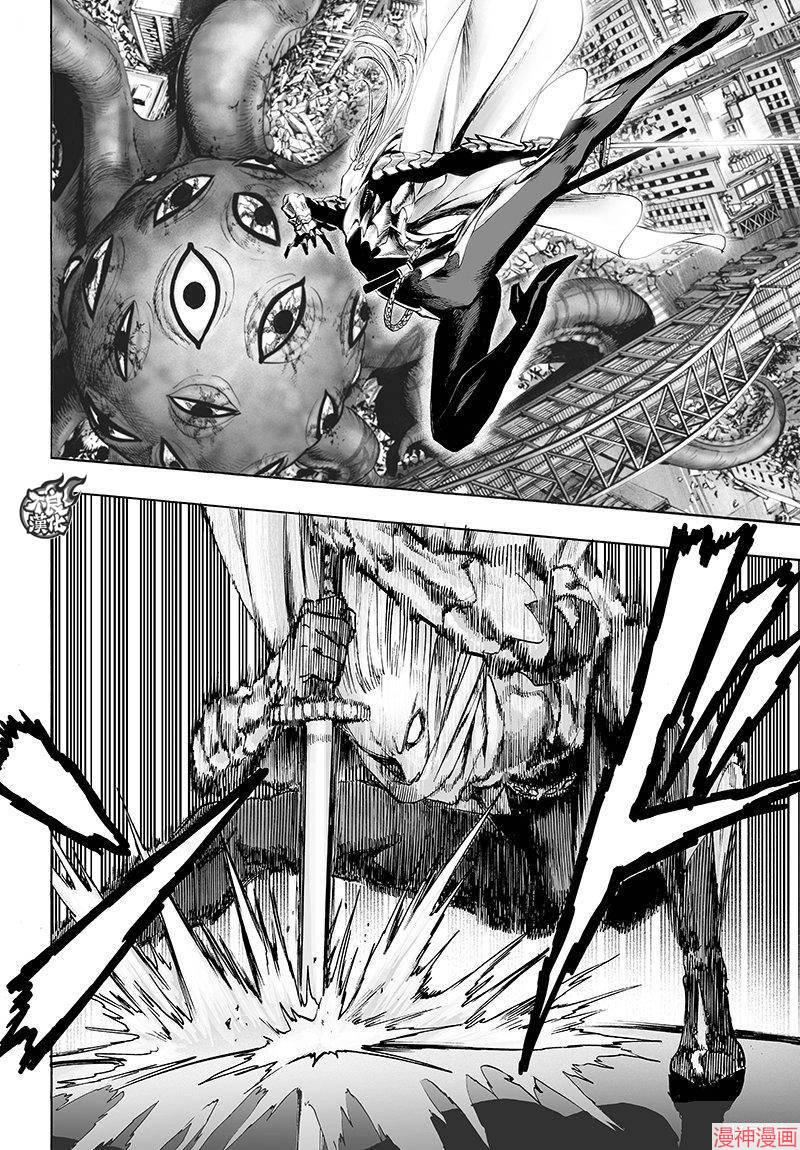 第105话3