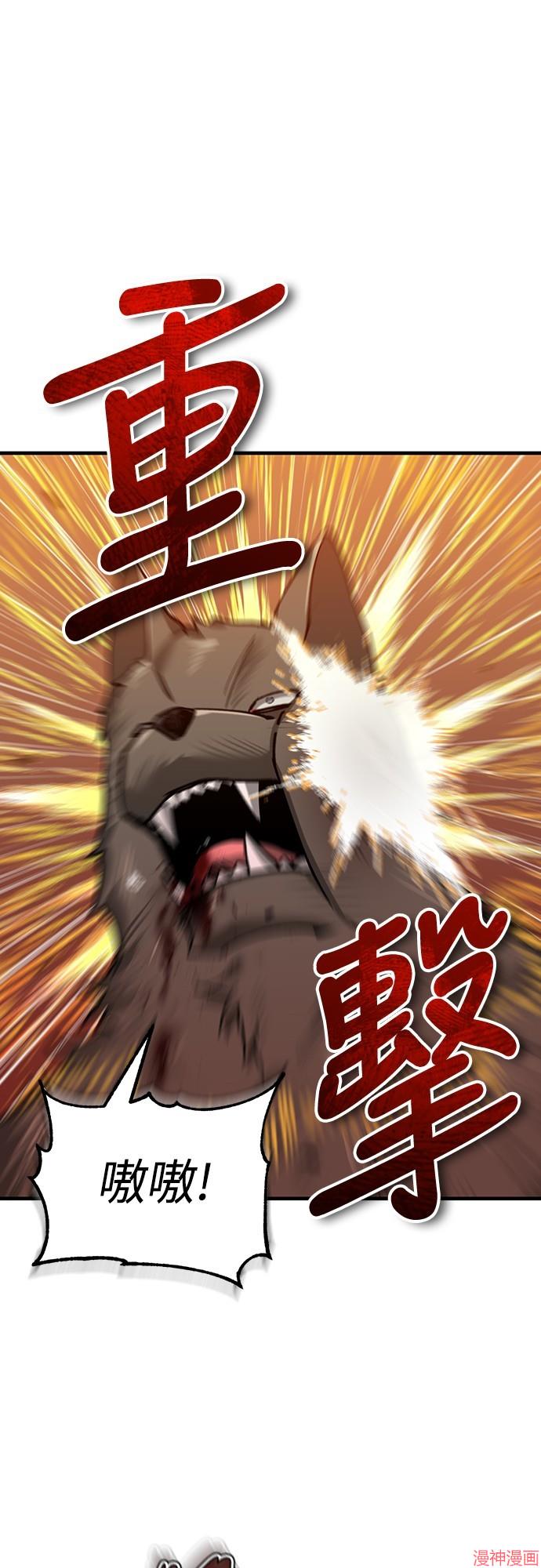 第127话0