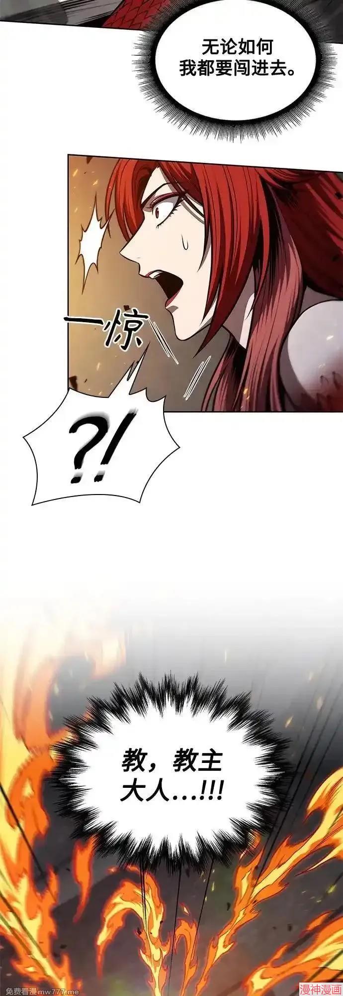 第208话0