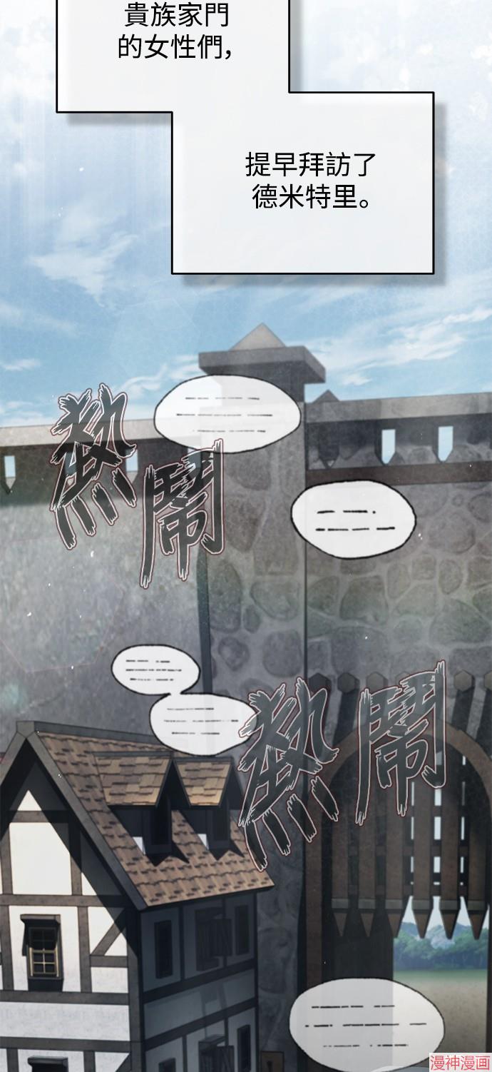 第43话1