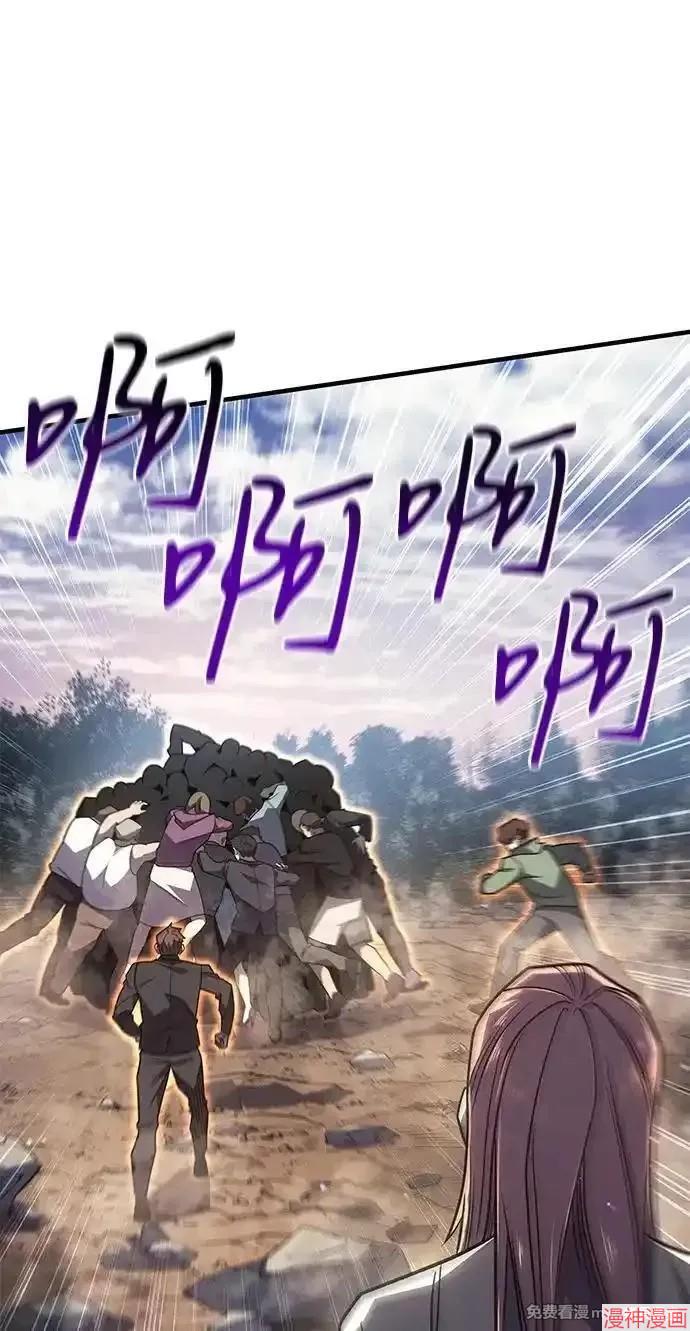 第58话3