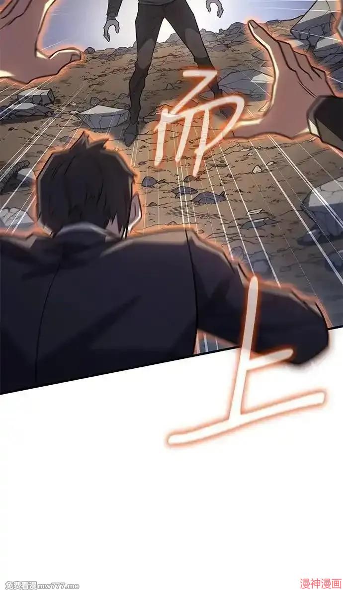 第58话2