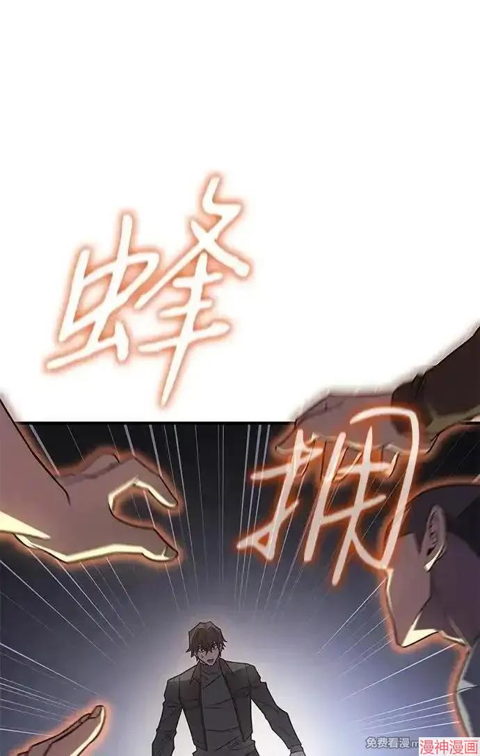 第58话1