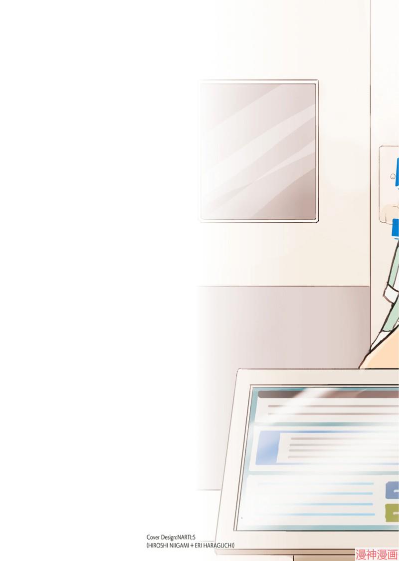 第71话1