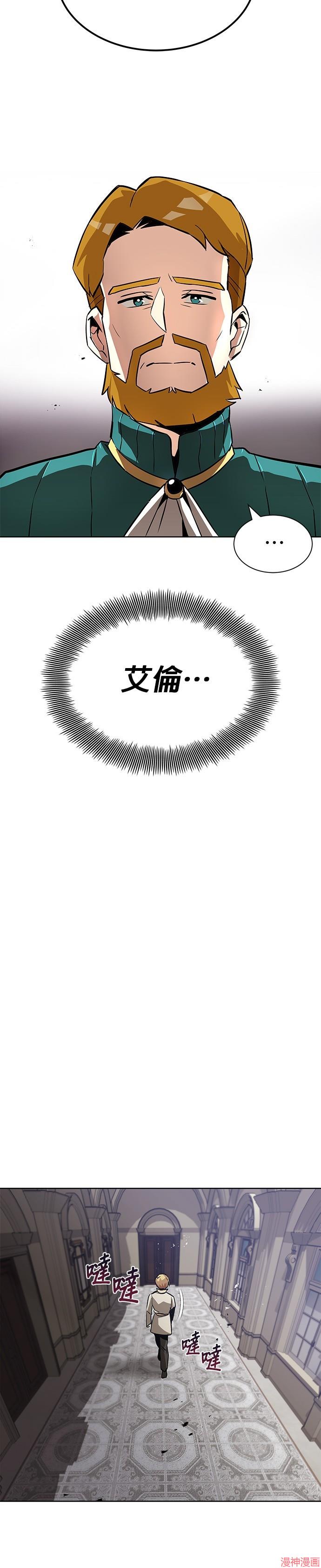 第25话0