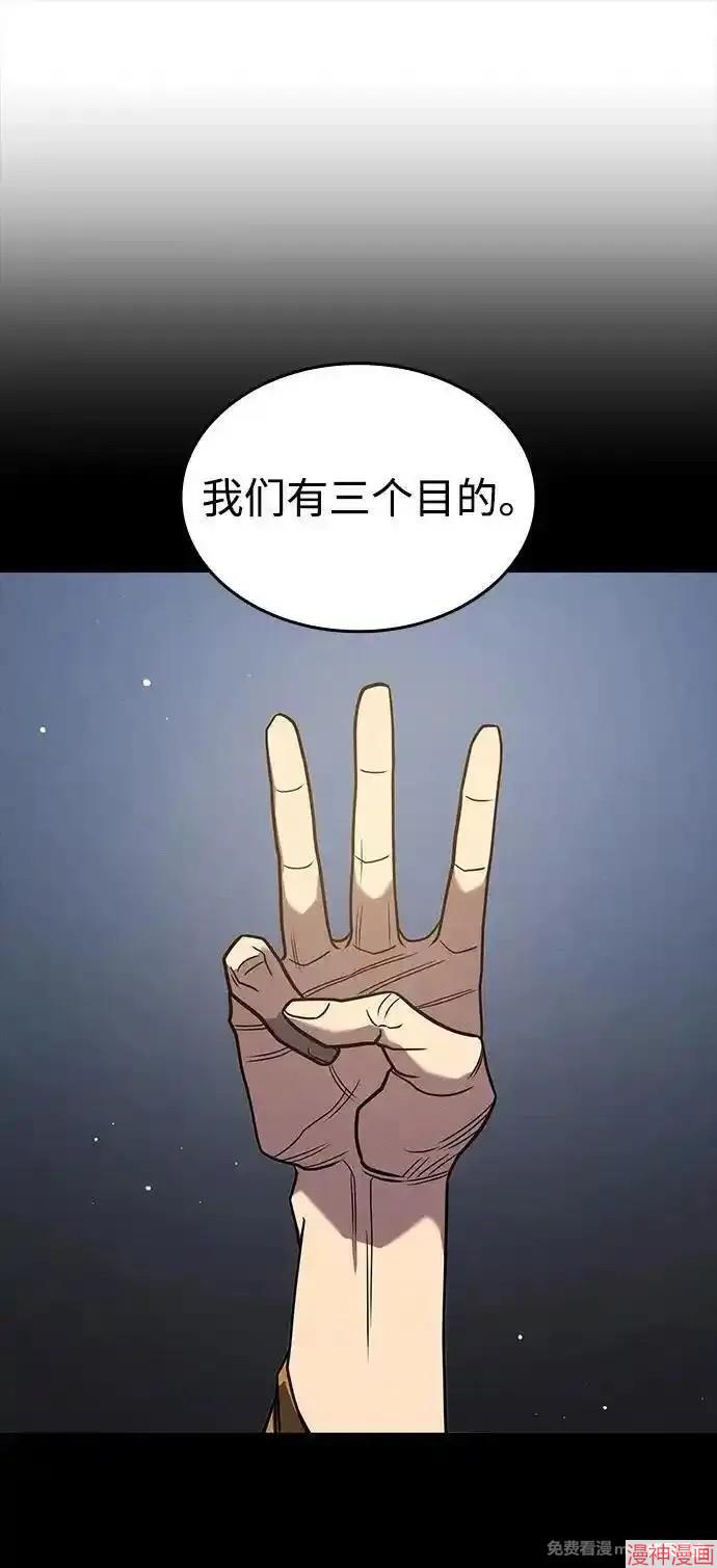 第57话1