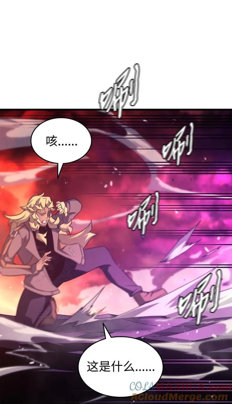 187 背叛与意外4