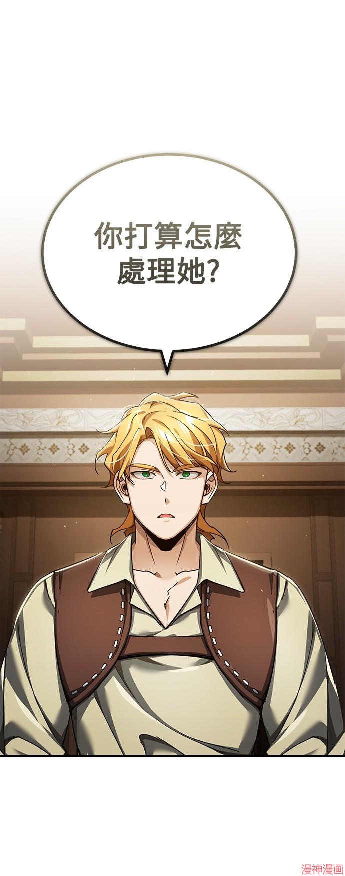 第113话0