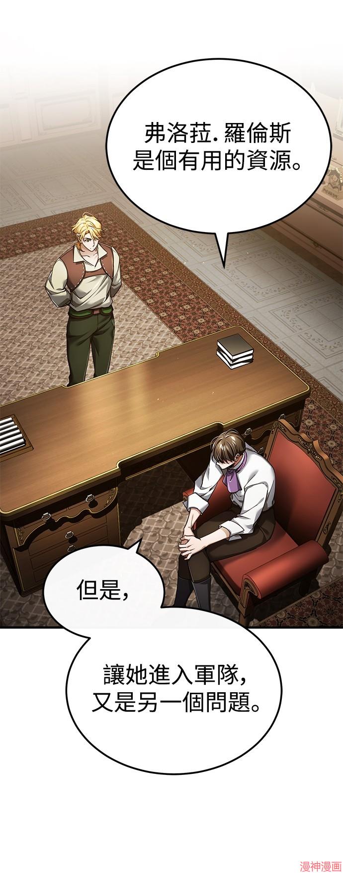 第113话1