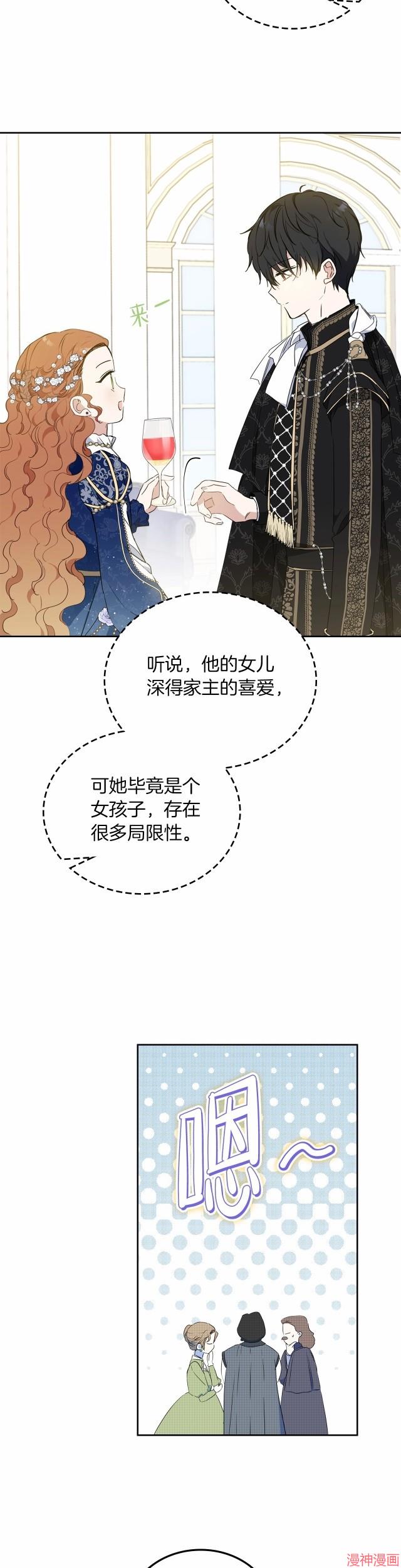 第76话0