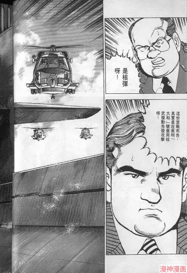 第25卷4