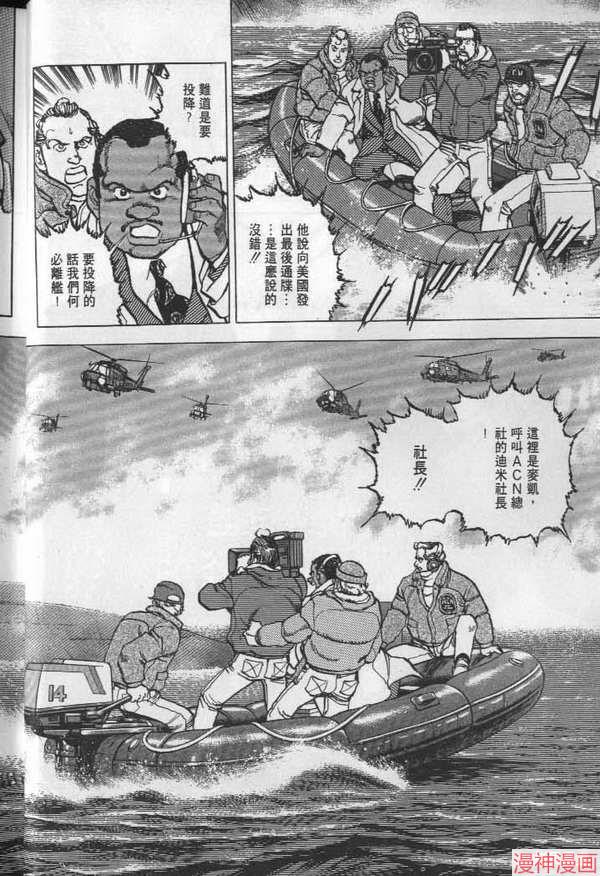 第25卷4