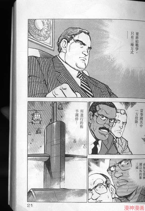 第25卷1