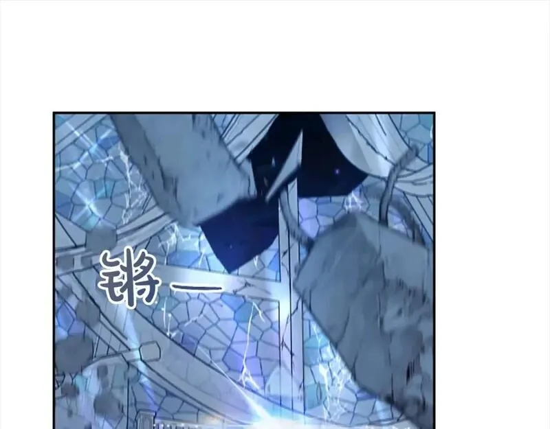 第91话 陛下爱我？4