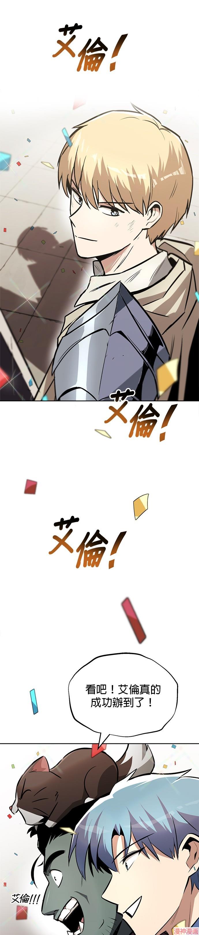 第67话0