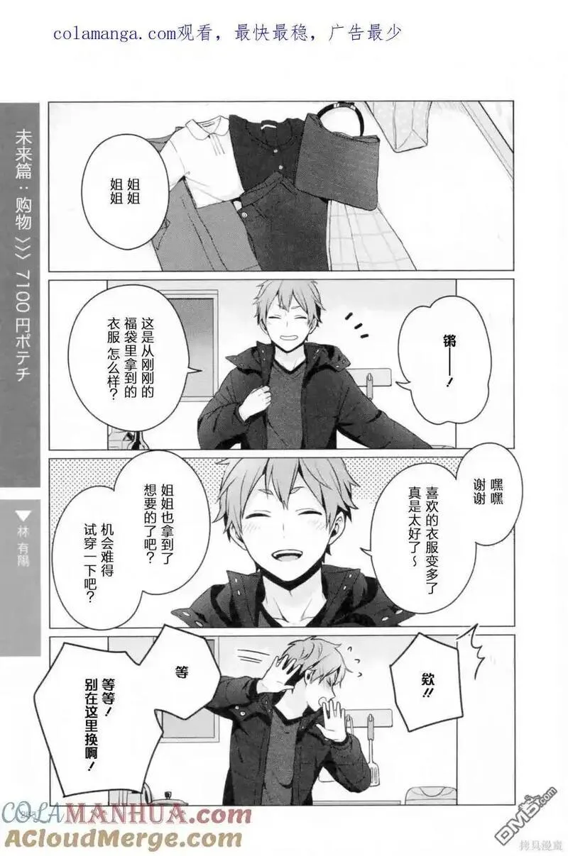 第218话0