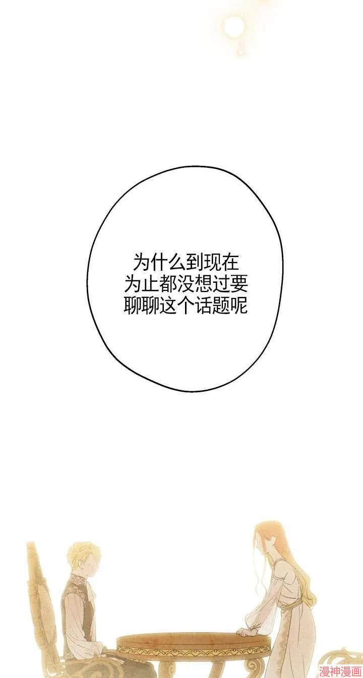 第117话1
