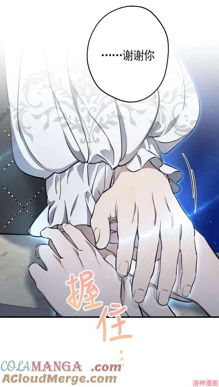 第117话0