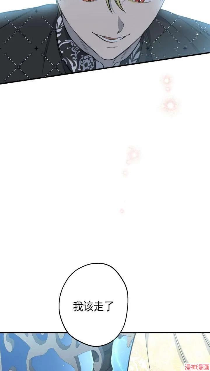 第117话2
