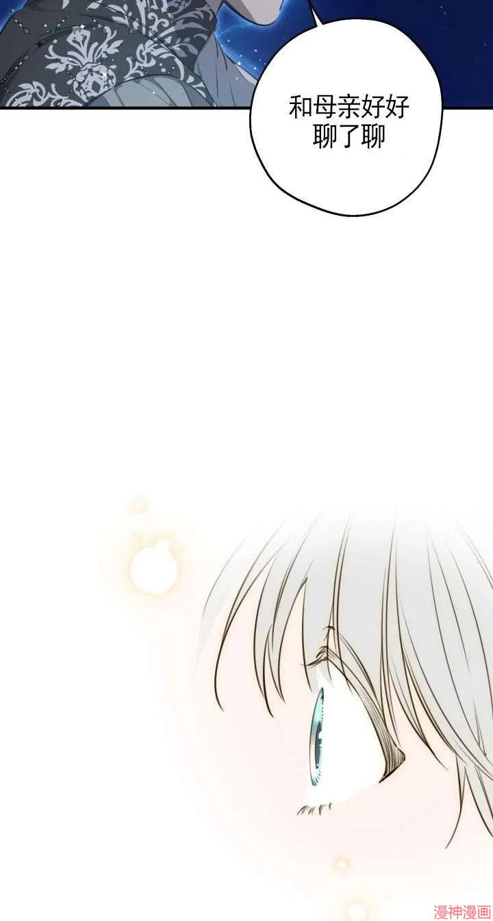 第117话0
