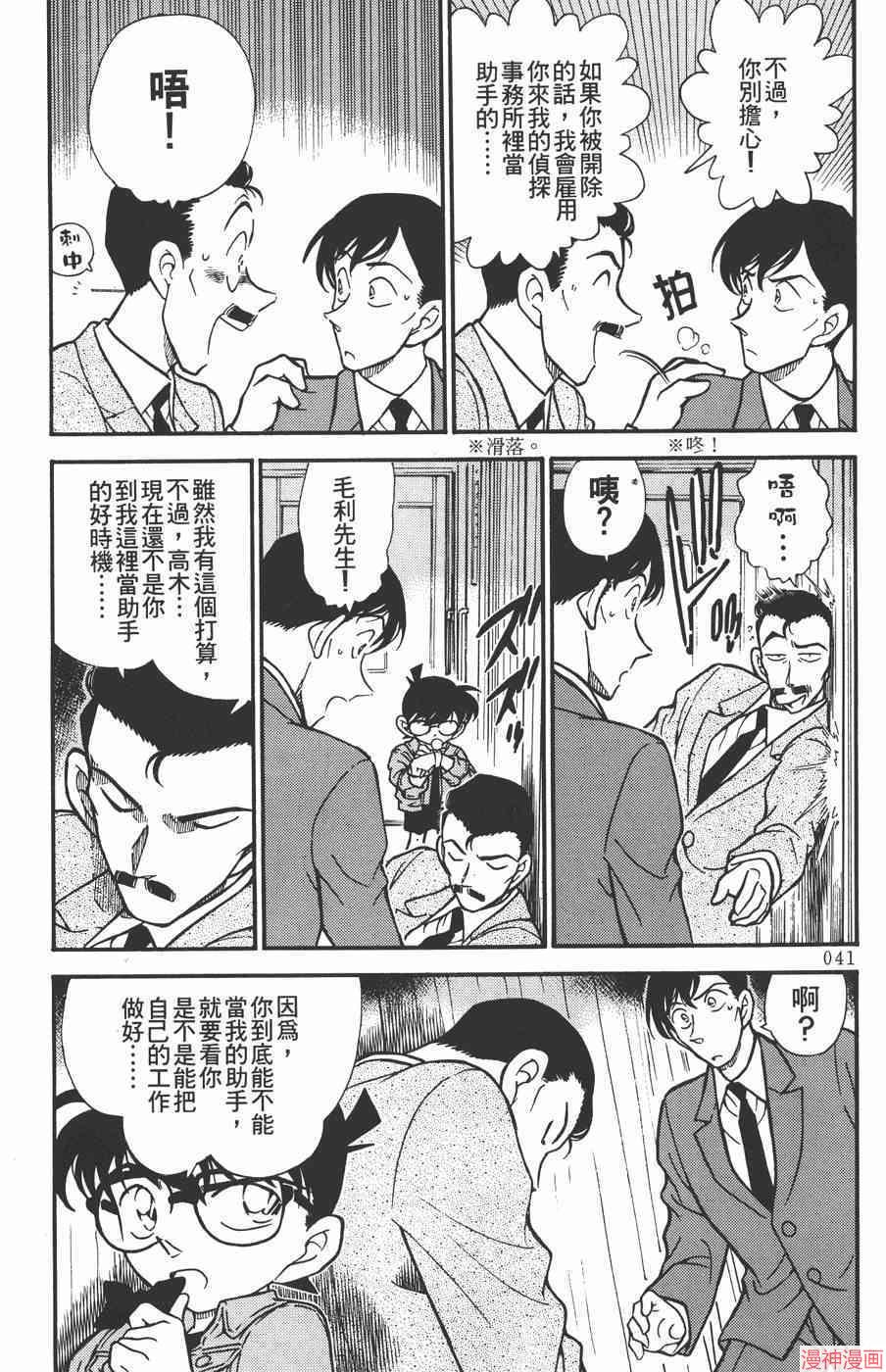 第30卷0