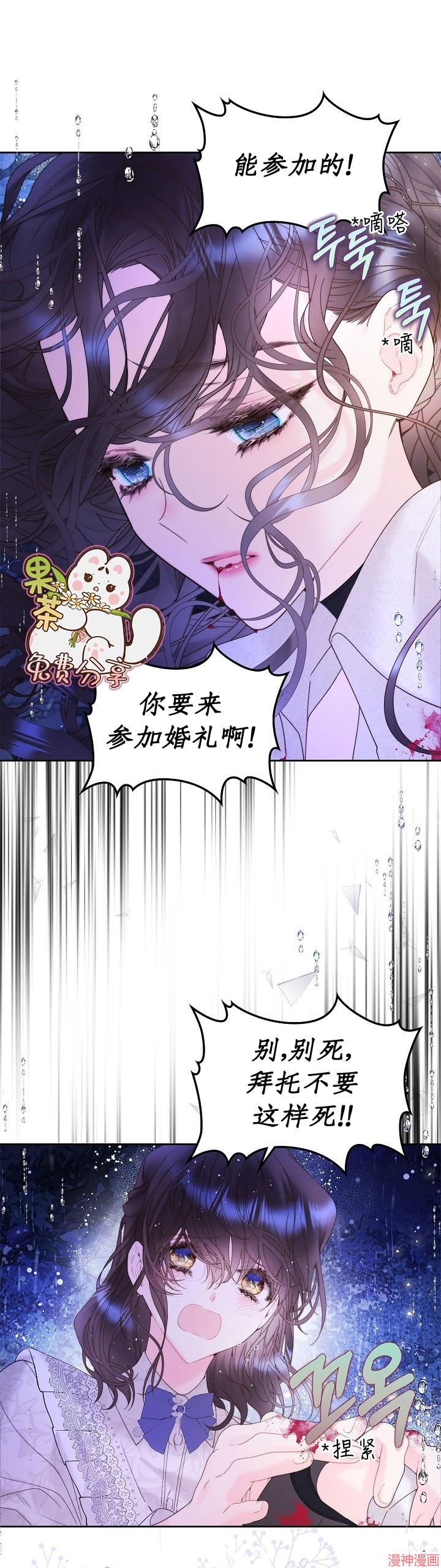 第105话0