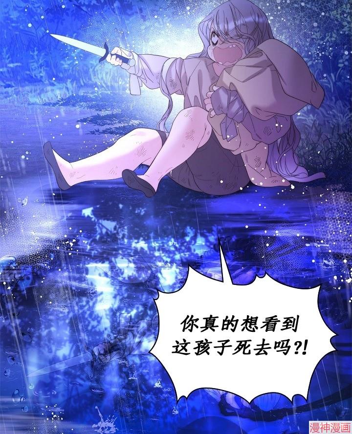 第104话1