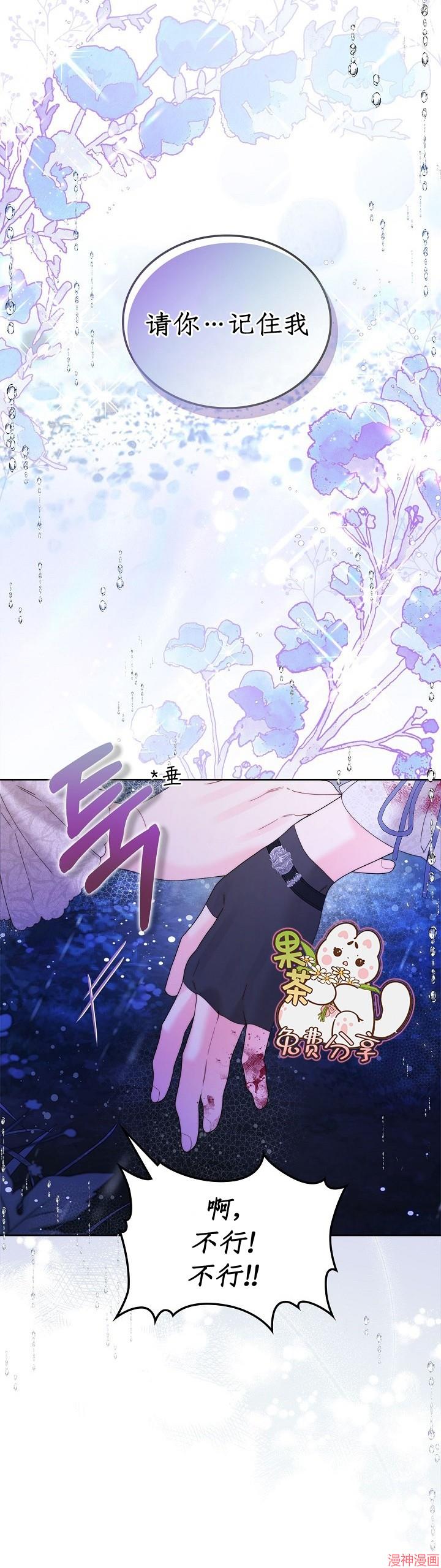 第105话1