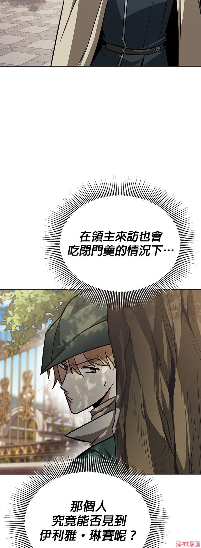 第63话0