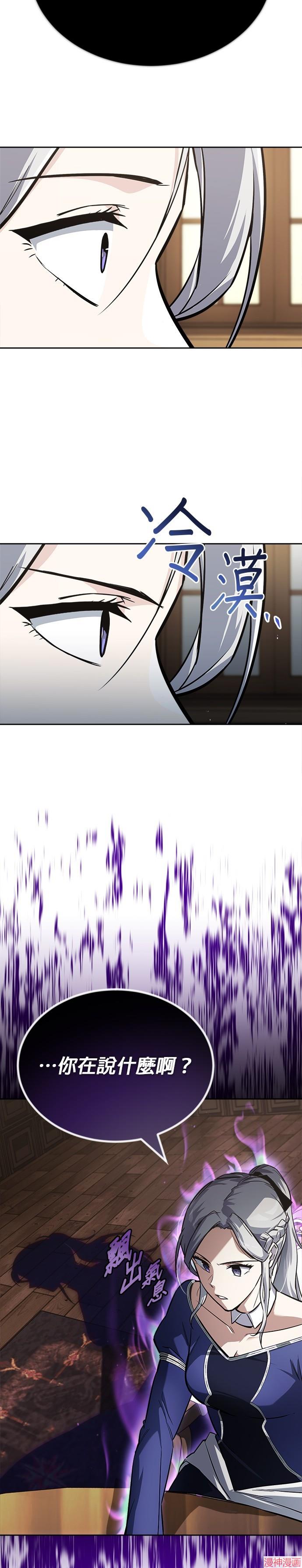 第63话0
