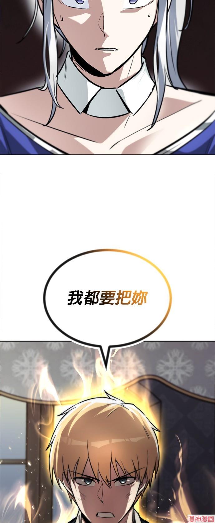 第63话1