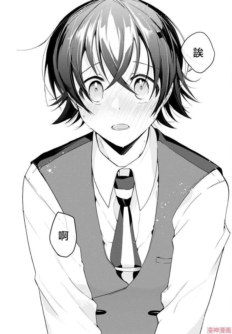 第15话1