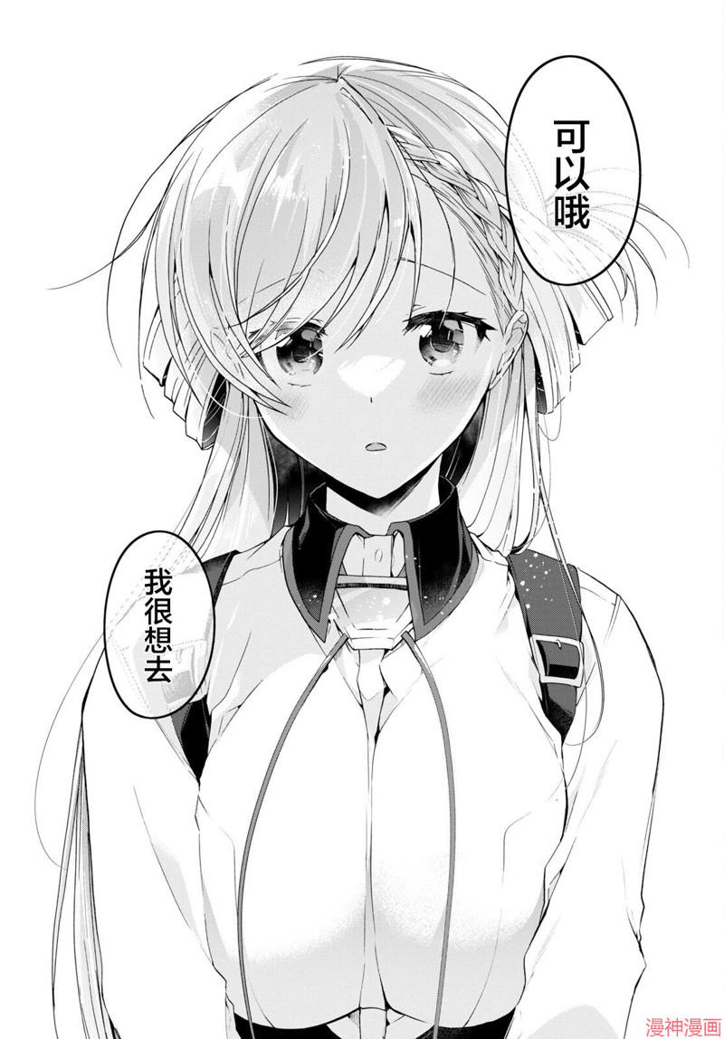 第15话0