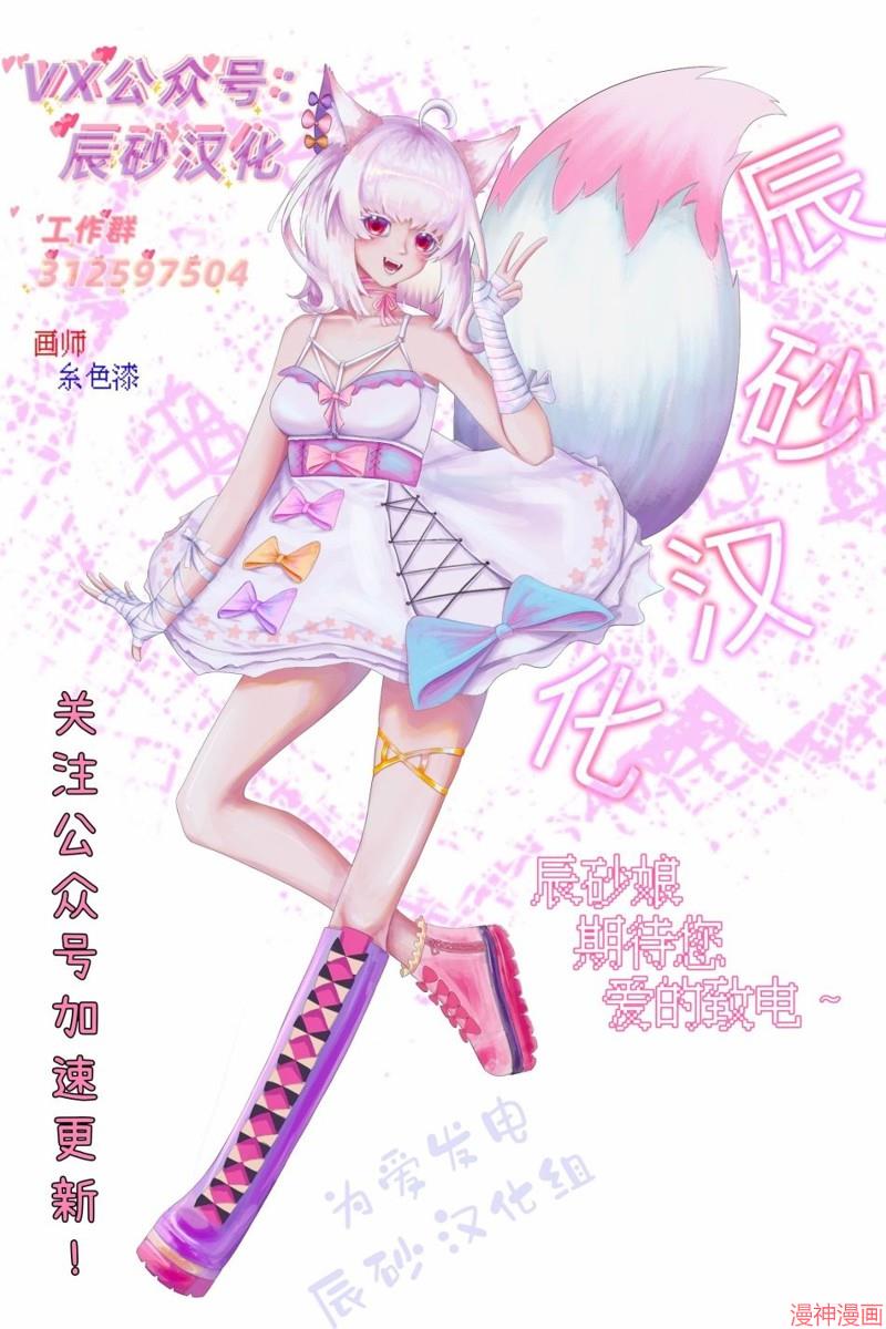 第07话2