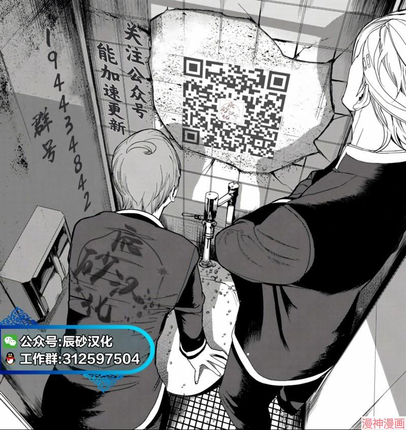 第07话0
