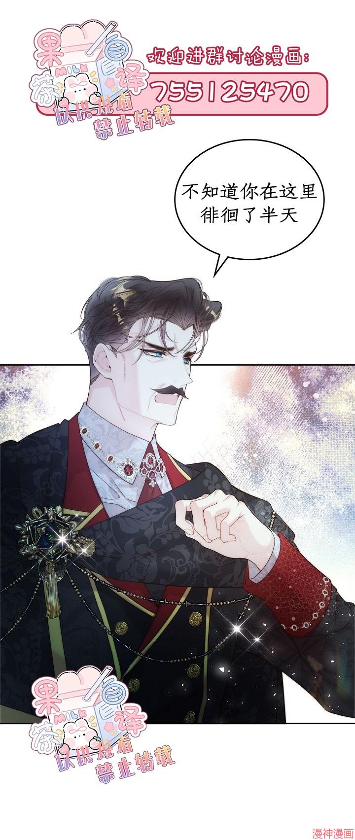 第100话0