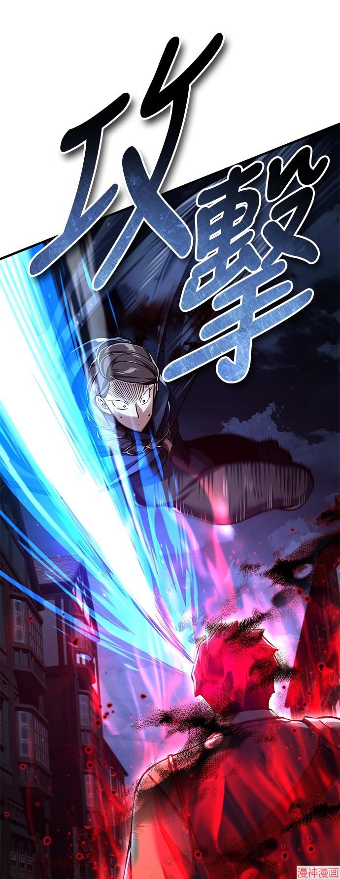 第115话2
