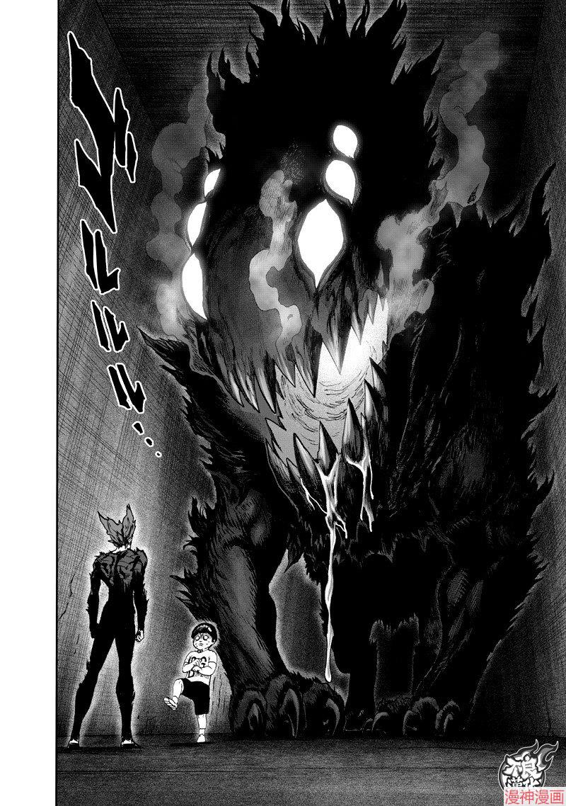 第132话1