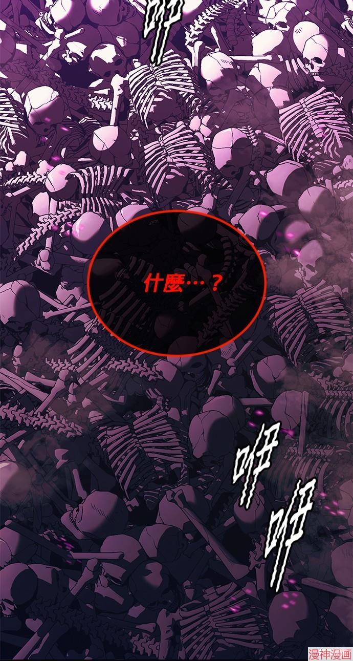 第91话0