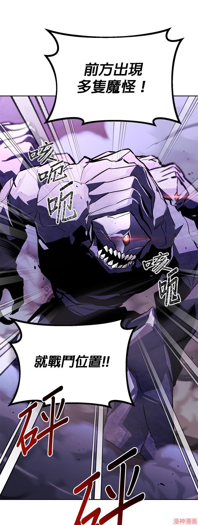 第91话0