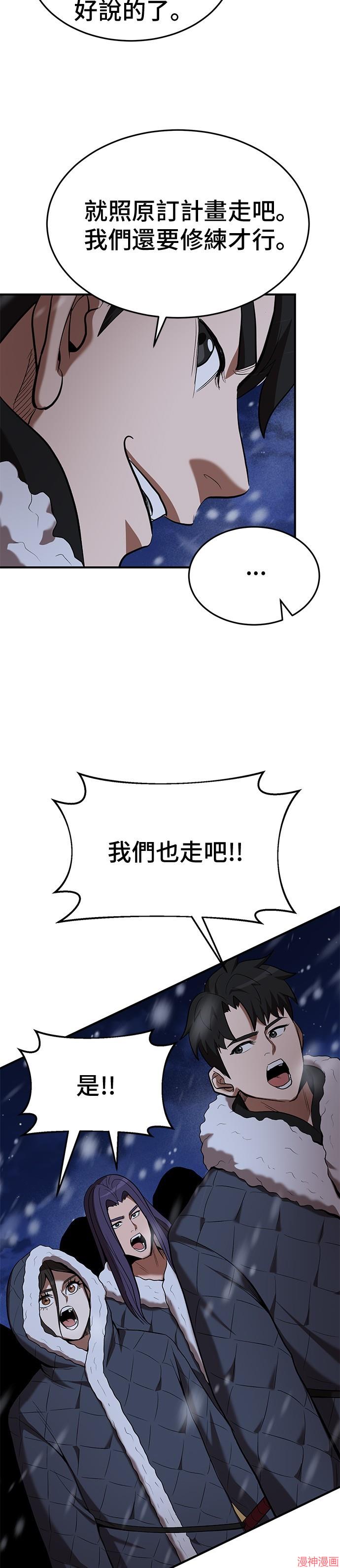 第109话0