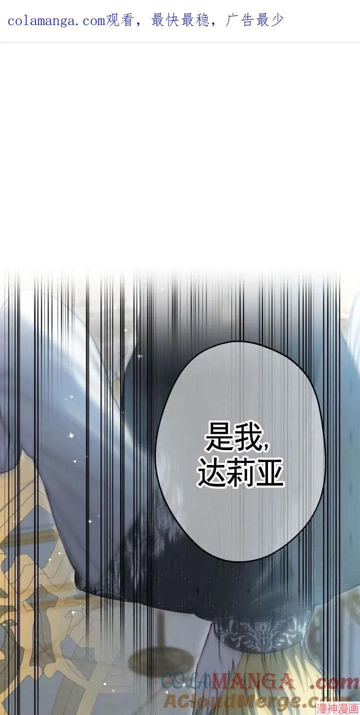 第117话0