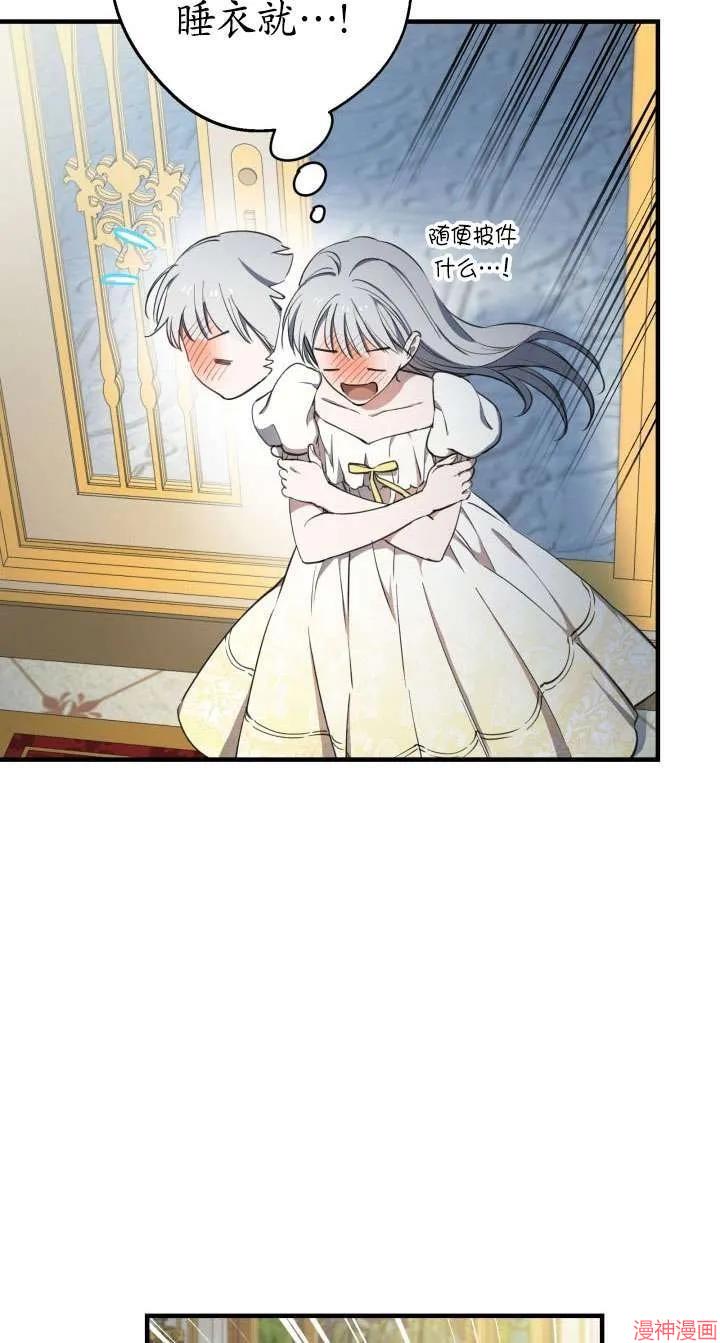 第117话0