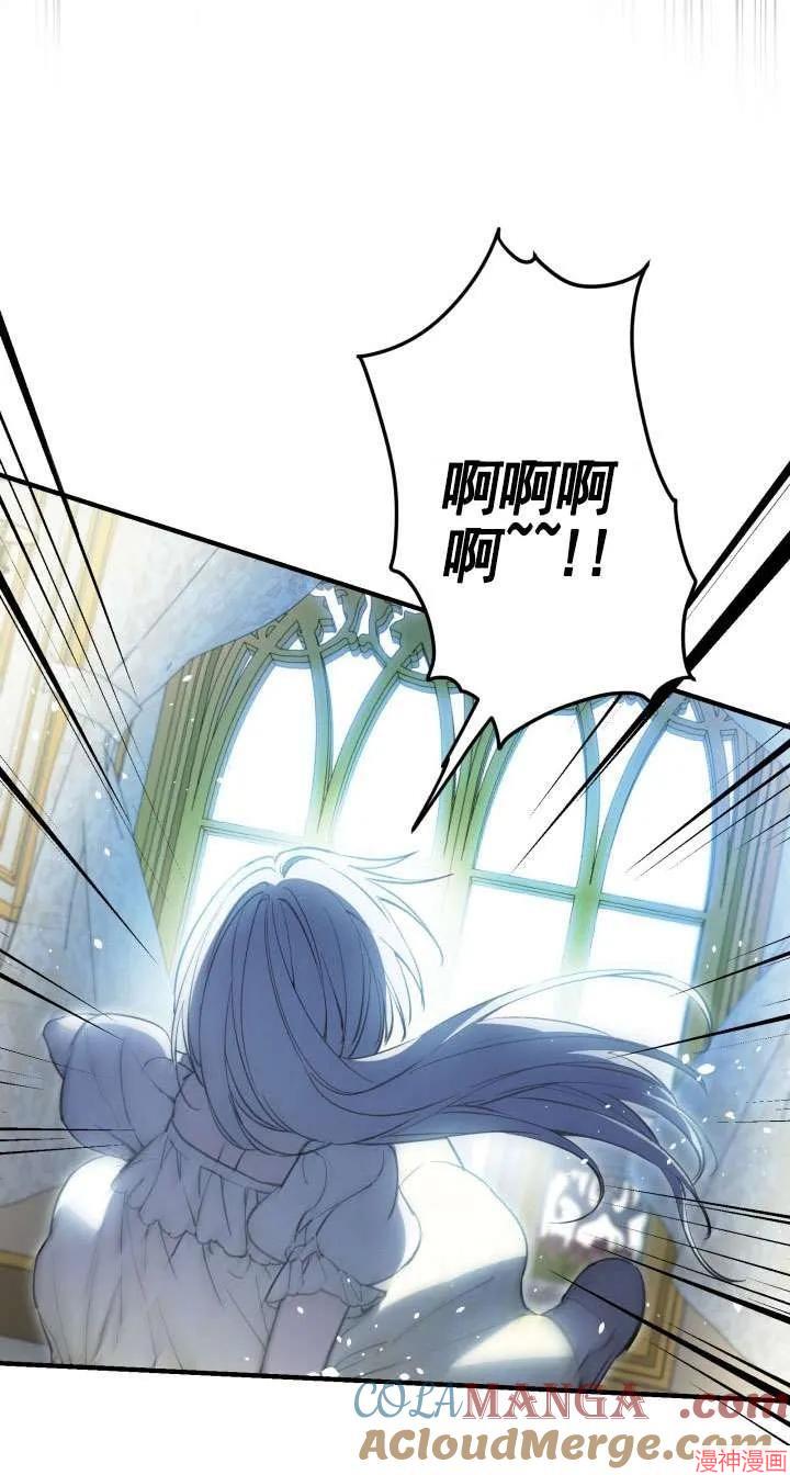第117话3