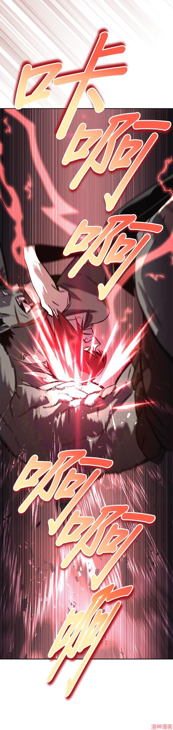 第81话0