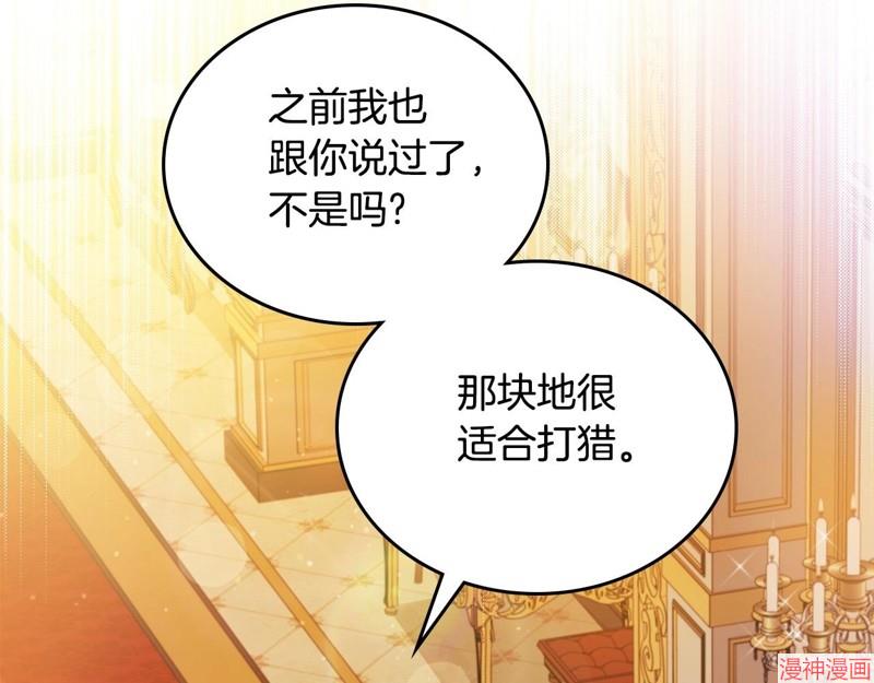 第96话1