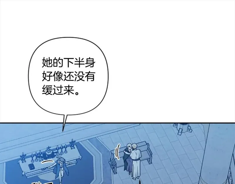 第90话 她&hellip;是我妹妹？0